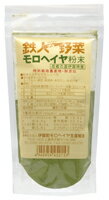 Rakuten - ●【オーサワ】モロヘイヤ粉末50g■数量限定品（売り切れの際はご容赦ください）