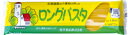 ●【オーサワ】ロングパスタ300g