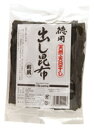 ■容量：120g■原材料；昆布(北海道・稚内産)■賞味期限： 常温で1年■配送方法:常温■販売元:オーサワジャパン■天然 ■天日乾燥商品分類：海藻類 /メーカー：オーサワジャパン株式会社 ※手配商品のため、メーカーの在庫状況によっては欠品となる場合があります。 また、手配商品につきましては、ご注文後のキャンセルはできませんのでご了承ください。