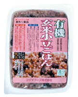●【オーサワ】有機玄米小豆ごはん　160g