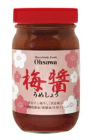 ●【オーサワ】オーサワうめしょう250g