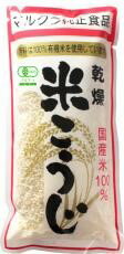 ■【ムソー】国産有機乾燥白米こうじ　500g