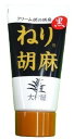 ■【ムソー】大村屋 ねり胡麻チューブ 〈黒〉 120g(4)