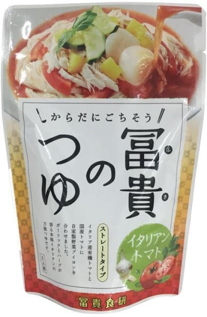 Rakuten - ■【ムソー】（冨　貴）冨貴のつゆ・イタリアントマト 200g※冬季限定品※売り切れの際はご容赦ください。