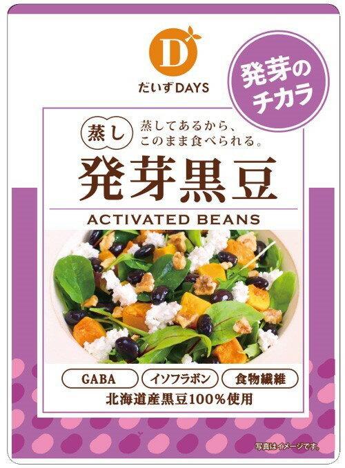 【まとめ買い・10個セット】■【ムソー】だいずデイズ 蒸し発芽黒豆 70g