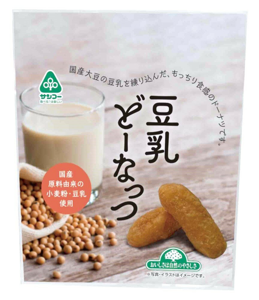 ■【ムソー】（サンコー）豆乳どー