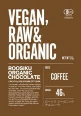 ■【ムソー】トレテス ローシクOGチョコレート・コーヒー 37g※冬季商品