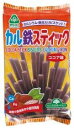 ■【ムソー】サンコー カル鉄スティック・ココア味 110g