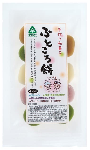 ■開封前賞味期限：常温90日 ■原材料　：　米粉（国内産）、砂糖（てん菜糖）、食塩、小麦粉（国内産）、有機インスタントコーヒー、紫芋粉末（国内産）、抹茶粉末（国内産）■メーカー　：　サンコー■配送方法：常温食感がもっともちで柔らかく、米粉と砂糖を湯で練った一口サイズの食べやすい和菓子です。冷やしても、温めても、そのままでも美味しくお召し上がりいただけます。*半生菓子　-　菓子　 ※手配商品のため、メーカーの在庫状況によっては欠品となる場合があります。 また、手配商品につきましては、ご注文後のキャンセルはできませんのでご了承ください。