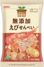 楽天自然食品のたいよう■【ムソー】ノースカラーズ 純国産えびせんべい 65g※2021年3月新商品