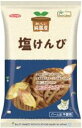 楽天自然食品のたいよう■【ムソー】ノースカラーズ 純国産塩けんぴ 100g※2021年12月新商品