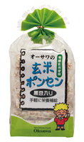 Rakuten - ●【オーサワ】玄米ポンセン黒豆入 8枚
