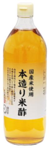 ■容量：900ml■原材料：米■賞味期限：製造日より730日■保存方法：＊直射日光を避けて、保存してください。 M■配送方法：常温☆国内産の米と米麹だけを原料に、伝統的な手法で作られた、まろやかな酸味の純米酢です。 ☆このアルコールを直接使用しないで、米麹を使った酒作りを経て酢を醸造する事が「本造り」という酢造りです。 ☆香りがよく、甘味のある香りと旨味の調和がよい純米酢です。（分類：加工食品/調味料　1/酢）※JANコード：4970285012363 ※手配商品のため、メーカーの在庫状況によっては欠品となる場合があります。 また、手配商品につきましては、ご注文後のキャンセルはできませんのでご了承ください。