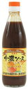 ■容量：360ml■原材料：有機野菜・果実（たまねぎ、みかん、にんじん、その他）、醸造酢（米酢）、砂糖、食塩、でんぷん、香辛料■賞味期限：製造日より540日■保存方法：※直射日光を避けて保存。 F■配送方法：常温☆野菜・果実（たまねぎ、みかん、にんじん、にんにく、レモン、トマト）は、100％国内産有機です。 ☆醸造酢は国内産米100％、アルコール無使用の純米酢を使用しています。 ☆食塩は天日乾燥の原塩を使用しています。 ☆香辛料は胡椒、ナツメグ、丁字、ローレル、桂皮等の原形のものを粉末にしたものです。 ☆保存料・調味料、化学調味料、カラメル色素、は使用 していません。（分類：加工食品/調味料　2/ソース・ケチャップ）※JANコード：4952399210019 ※手配商品のため、メーカーの在庫状況によっては欠品となる場合があります。 また、手配商品につきましては、ご注文後のキャンセルはできませんのでご了承ください。