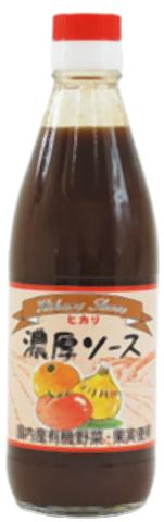 ■容量：360ml■原材料：有機野菜・果実（たまねぎ、にんじん、みかん、その他）、醸造酢（米酢）、砂糖、食塩、でんぷん、香辛料■賞味期限：製造日より540日■保存方法：＊直射日光を避けて保存 F■配送方法：常温☆野菜・果実（たまねぎ・にんじん・みかん・にんにく・トマト・レモン）は、100％国内産有機です。 ☆醸造酢は国内産米100％、アルコール無使用の純米酢を使用しています。 ☆食塩は天日乾燥の原塩を使用しています。 ☆香辛料は香料を使用せず、胡椒、ナツメグ、丁字、ローレル、桂皮等の原形及び粉末を使用しています。 ☆保存料、化学調味料、カラメル色素は使用 していません。（分類：加工食品/調味料　2/ソース・ケチャップ）※JANコード：4952399310016 ※手配商品のため、メーカーの在庫状況によっては欠品となる場合があります。 また、手配商品につきましては、ご注文後のキャンセルはできませんのでご了承ください。