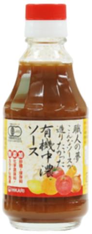 ■【ムソー】（ヒカリ）職人の夢・有機中濃ソース200ml