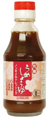 ■【ムソー】（ヒカリ）うめしょうゆ有機ドレッシング200ml＊12本※お届けに1～2週間かかります