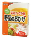 ■容量：5g×8■原材料：食塩、でん粉分解物、酵母エキス、玉ねぎ粉末、醤油、コショウ、セロリ粉末、人参粉末、馬鈴しょでん粉、フライドガーリック、（原材料の一部に小麦・大豆を含む）■賞味期限：開封前2年■保存方法：＊高温多湿・直射日光を避け、冷暗所に保存してください。 F■配送方法：常温☆野菜素材を中心として作り上げた「洋風スープの素」です。 野菜が持っている奥深いコクと旨味を充分ひきだしました。 ☆動物性のエキス、遺伝子組換え原料、化学調味料、タンパク加水分解物は一切使用しておりません。 （分類：加工食品/調味料　2/加工調味料）※JANコード：4978609103018 ※手配商品のため、メーカーの在庫状況によっては欠品となる場合があります。 また、手配商品につきましては、ご注文後のキャンセルはできませんのでご了承ください。