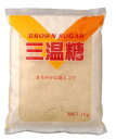 ■【ムソー】三温糖1kg