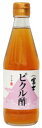 ■【ムソー】（飯　尾）富士ピクル酢360ml※お届けまでお時間がかかる場合がございます。