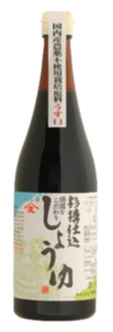 ���ڥॽ���ۡʥ�ޥҥ��˴�ǡ�ø������720ml