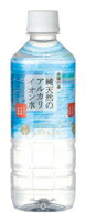 ●【オーサワ】　純天然のアルカリイオン水・硝酸態窒素不検出！「金城の華」 500ml