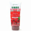創健社)完熟トマトケチャップ (有機栽培トマト使用) 300g(HZ)