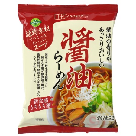 創健社 醤油らーめん　1食用
