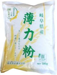 ■【ムソー】（桜　井）岐阜県産・薄力粉500g