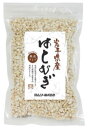 ■容量：150g■原材料：はとむぎ■賞味期限：製造日より365日■保存方法：＊直射日光・高温多湿を避け常温にて保存 M■配送方法：常温（分類：加工食品/加工品1（乾物等）/雑穀）※JANコード：4978609208935 ※手配商品のため、メーカーの在庫状況によっては欠品となる場合があります。 また、手配商品につきましては、ご注文後のキャンセルはできませんのでご了承ください。