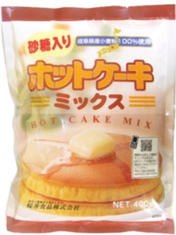 ■【ムソー】（桜　井）ホットケーキミックス砂糖入400g