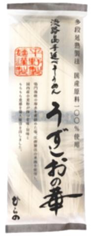 Rakuten - ■【ムソー】平野製麺所 淡路島手延べそうめん　うずしおの華 200g※夏季限定商品