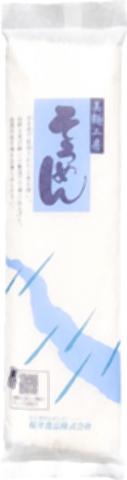 Rakuten - ■【ムソー】（桜　井）そうめん220g　※夏季限定商品