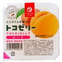 フルーツ トコゼリー(ピーチ) 130g(4)
