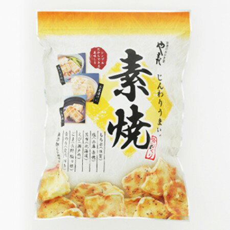 素焼き 100g(やまだのおかき)（HZ)