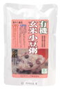 ■【ムソー】（コジマ）有機・玄米小豆粥200g