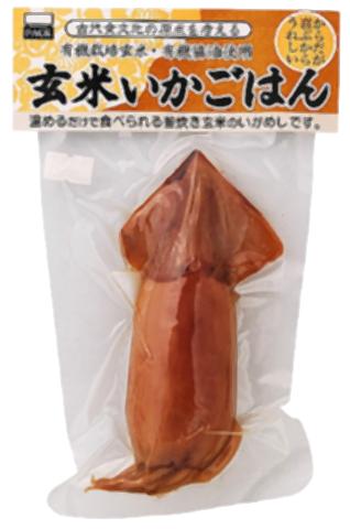 ■【ムソー】(エビスパック)玄米いかごはん1尾