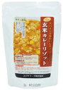 ■【ムソー】【特注品・まとめ買い・20個セット】（コジマ）玄米カレーリゾット180g