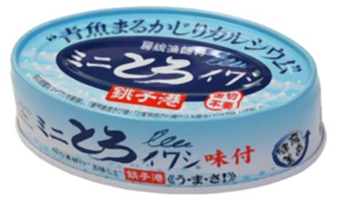■【ムソー】【ケース販売】(千葉産直)ミニとろイワシ・味付100g ※30個セット