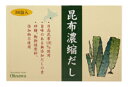 ■容量：5g×36包　※36個セット■原材料；日高昆布(北海道日高産)、食塩(天塩)、米飴、酵母エキス■賞味期限： 常温で1年6ヶ月■配送方法:常温■販売元:オーサワジャパン■良質な日高産昆布をじっくりと煮出して作った濃厚で旨味のある昆布エキス　■砂糖・動物性原料・添加物不使用　■個包装タイプ　■1袋（5g）を約500ccの水か湯で溶かす　■味噌汁、吸い物、炒め物、煮物、鍋物、めんつゆなどのだしに商品分類：だし・ブイヨン類 /メーカー：オーサワジャパン株式会社 ※手配商品のため、メーカーの在庫状況によっては欠品となる場合があります。 また、手配商品につきましては、ご注文後のキャンセルはできませんのでご了承ください。