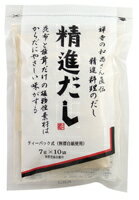 ●【オーサワ】精進だし70g(7g×10袋)※メール便配送可