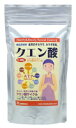 ●【オーサワ】クエン酸300g(3)