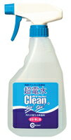 ●超電水クリーンシュシュ(スプレー)500m(HZ)l※売り切れの際はご容赦ください。