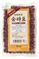●【オーサワ】有機栽培金時豆300g■数量限定品(売り切れの際はご容赦ください)