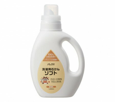 Rakuten - ナチュロン洗濯用石けん　ソフト　1.2L