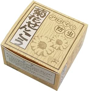 Rakuten - 菊花せんこう（蚊取り線香）30巻※夏季限定品（HZ)