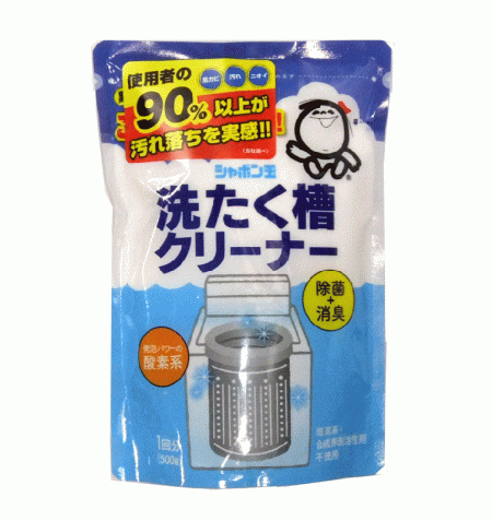 ■容量：500g ■原材料：過炭酸ナトリウム（酸素系）、界面活性剤（純石けん分 （脂肪酸ナトリウム））、アルカリ剤（重曹） ■メーカー：シャボン玉石けん株式会社 ■配送方法：常温（冷蔵商品との同梱可） ★ 洗浄成分として無添加シャボン玉石けんを使用し、酵素系の 漂白剤を配合。重曹を加えることにより洗浄力がアップしました。 ※メール便ではお送りできませんのでご了承ください。 (厚みが規定オーバーのためです。）