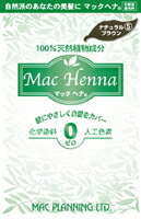 ���ڥ�������ۥޥå��إʡʥʥ�����֥饦���-5 100g