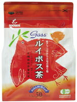 ●【オーサワ】Gass有機ルイボス茶（クラッシック） 175g(3.5g×50包)