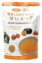 ●【オーサワ】野菜と玄米でつくった甘いスープ200g